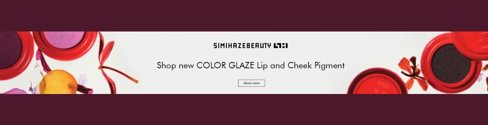 https://zone-offer.com/uploads/pictures/banners/US/Banner__awin__simihaze-beauty__WTErY2dZZkg1ZlRtcnZFTGMxNG4__iJfA0W03tStV_1z0QPim__run57bda1fb7f8d40a081a7d1c364e447ac__large.webp