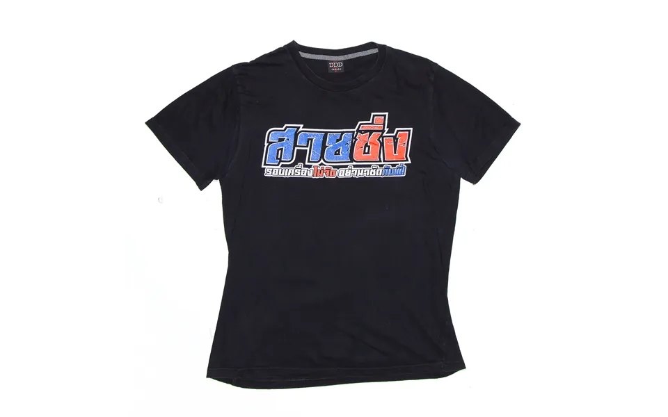 Ddd Motorcycle Black Short Sleeve T-shirt Womens Xl