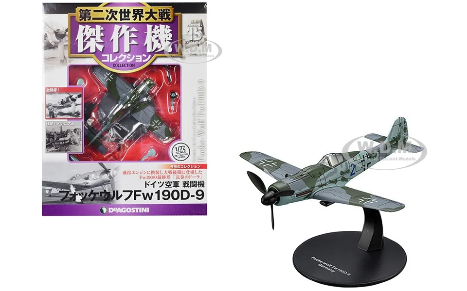 Focke-wulf Fw 190d-9 Fighter Aircraft German Air Force Luftwaffe 1 72 Diecast Model By Deagostini