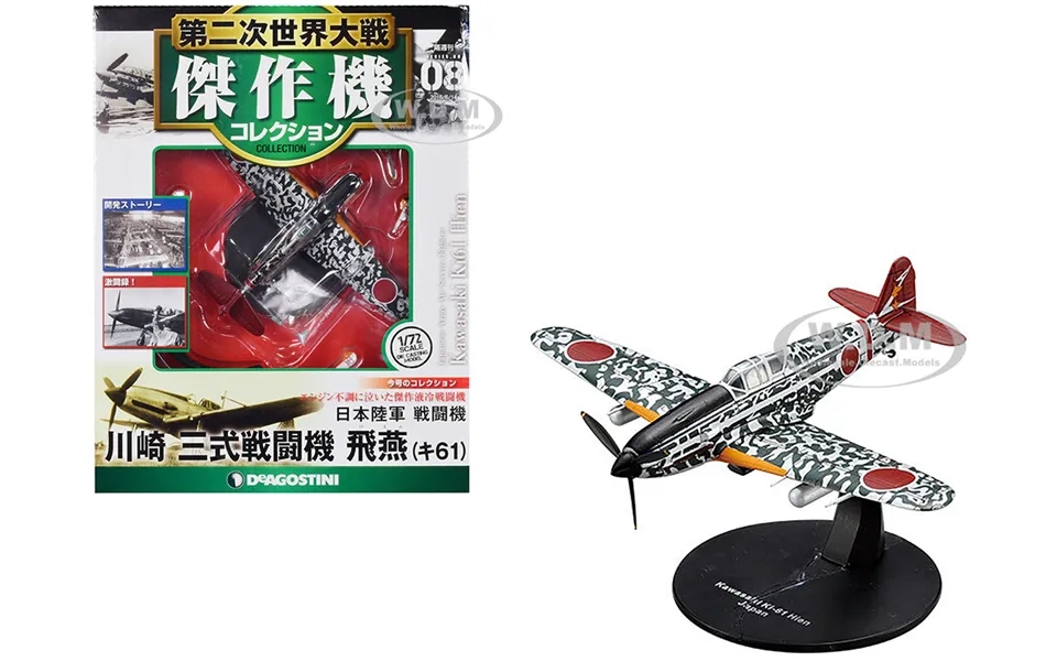 Kawasaki Ki-61 Hien Fighter Aircraft Imperial Japanese Army Air Service 1 72 Diecast Model By Deagostini