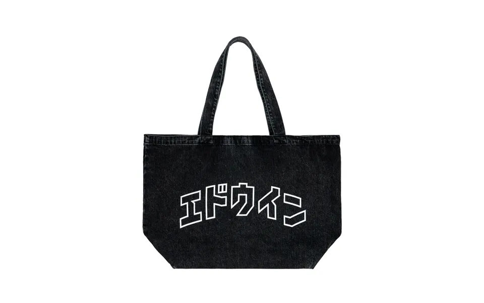 Denim Shopper Bag