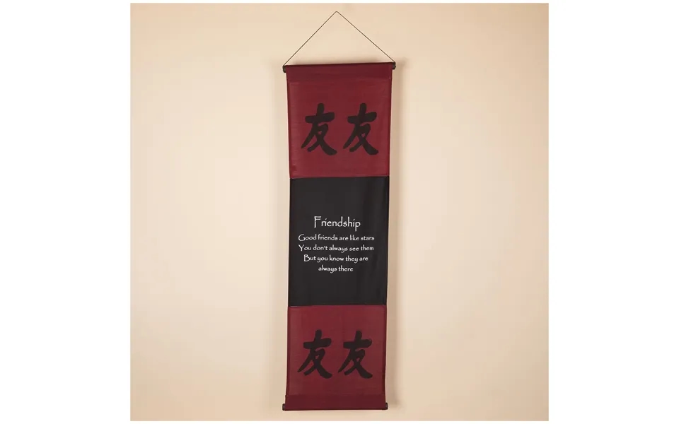 Inspirational Indoor Outdoor Banner - Friendship