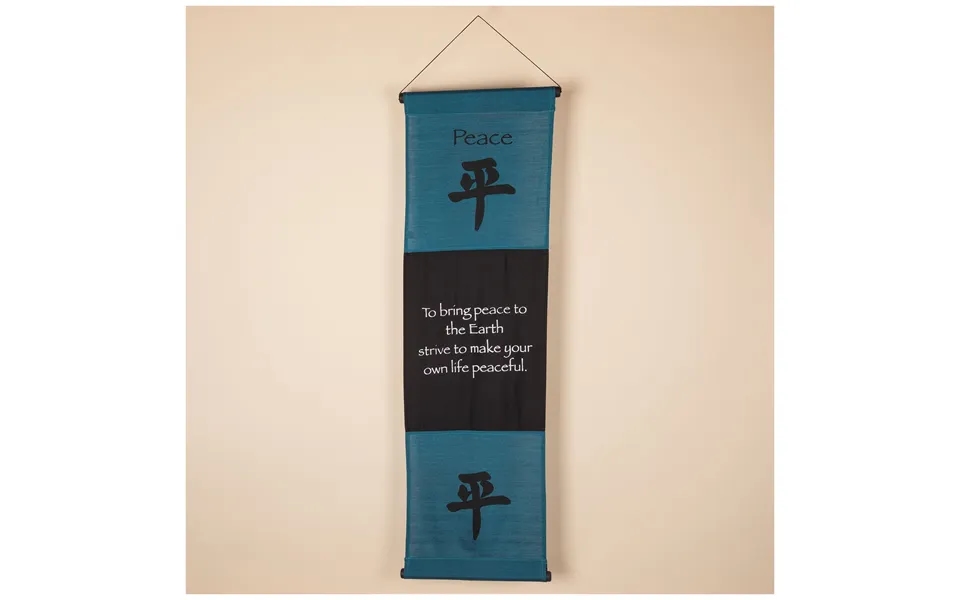 Inspirational Indoor Outdoor Banner - Peace