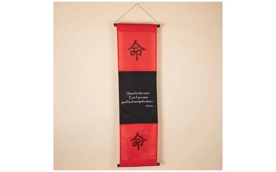 Inspirational Indoor Outdoor Banner - Shoot For The Moon