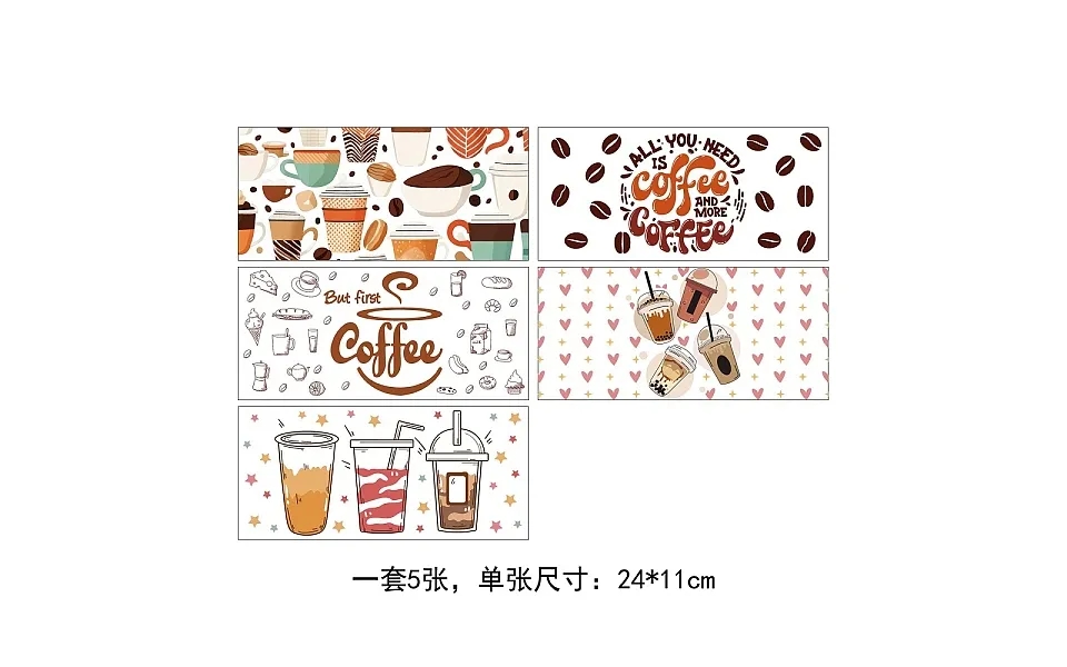 5 Sheets Coffee Theme Pvc Rub On Transfer Stickers