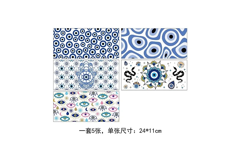 5 Sheets Pvc Rub On Transfer Stickers