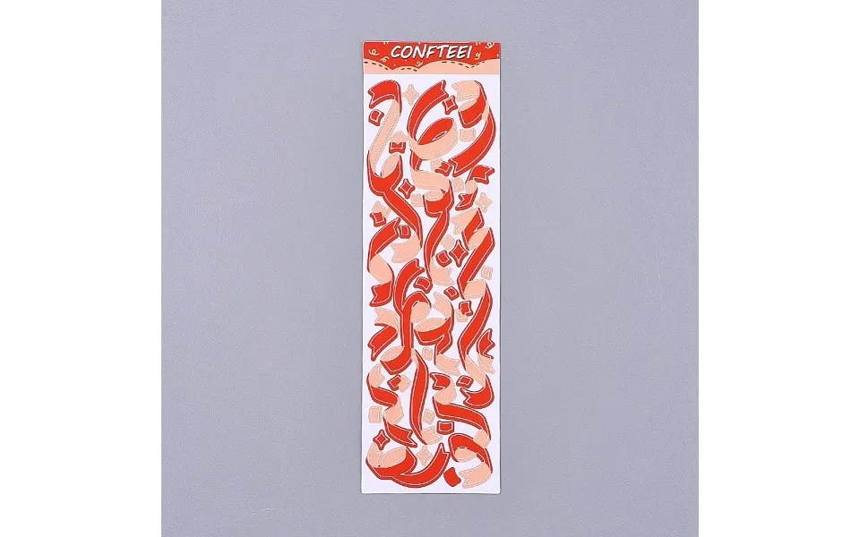 Decorative Labels Stickers