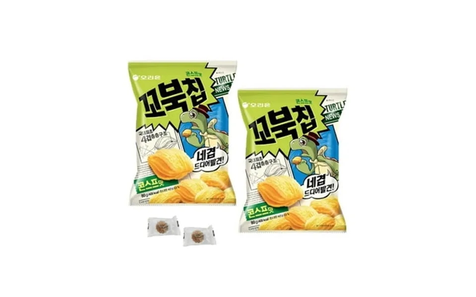 2pcs Turtle Chip Official Gift Box Origial 2 Packs