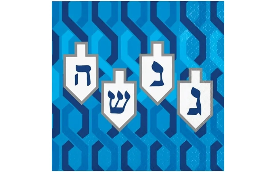 Club Pack Of 192 Blue And White Hanukkah Dreidel 2-ply Disposable Beverage Napkin 5