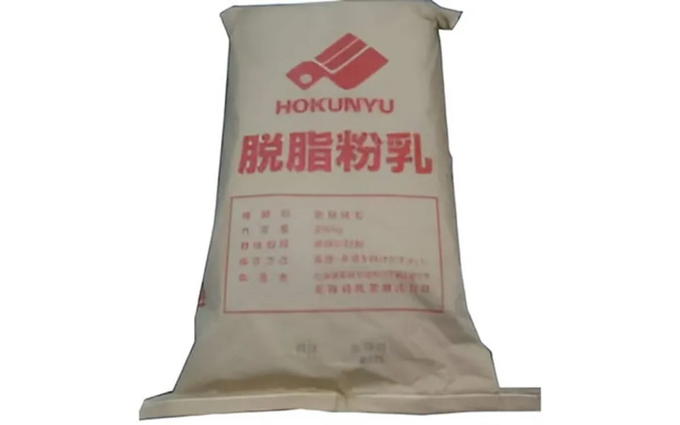 Hokunyu Skimmed Milk Powder 25kg For Business Use Hokkaido Japan