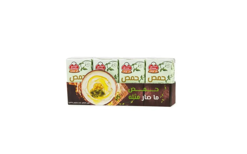Hummus Kasih With Tahini Ready To Eat Mini Size 1 X 4 Mini Packets 135g 5oz Each Mini Packet -