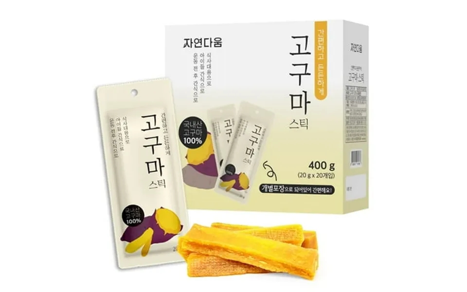 Pirouline Rolled Wafers - Chocolate Hazelnut Bsl1 Rolled Wafer Sticks