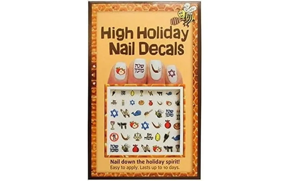 Rosh Hashanah Nail Decals