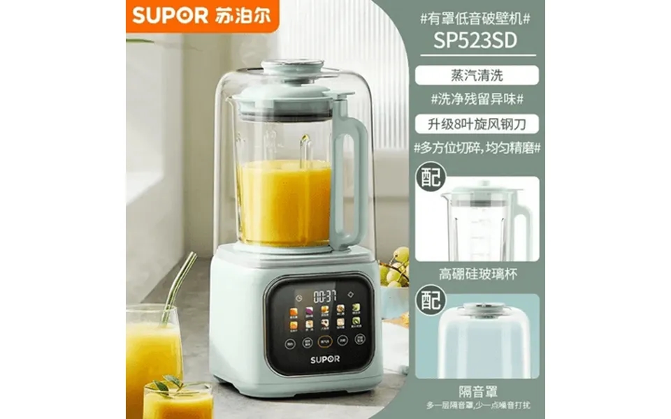 Super High Speed Blending Machine