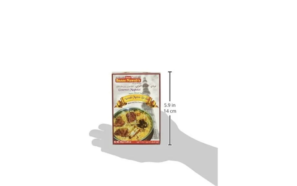 Ustad Banne Nawab Mutton Biryani Masala 96 H2fsdgrams Gm