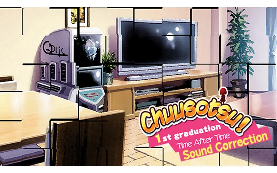 Chuusotsu Sound Correction