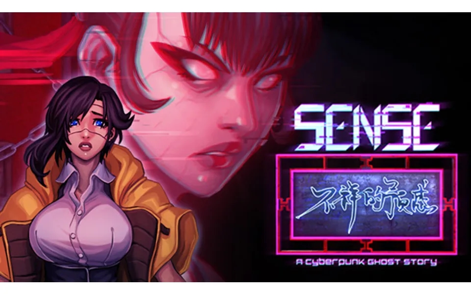 Sense - A Cyberpunk Ghost Story