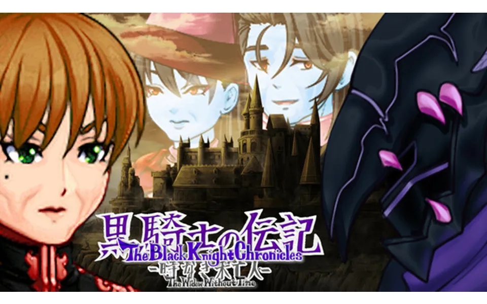 The Black Knight Chronicles The Widow Without Time - Crossroads