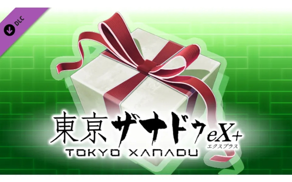 Tokyo Xanadu Ex Item Bundle