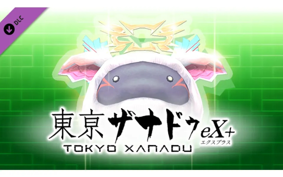 Tokyo Xanadu Ex S-pom Treat Bundle