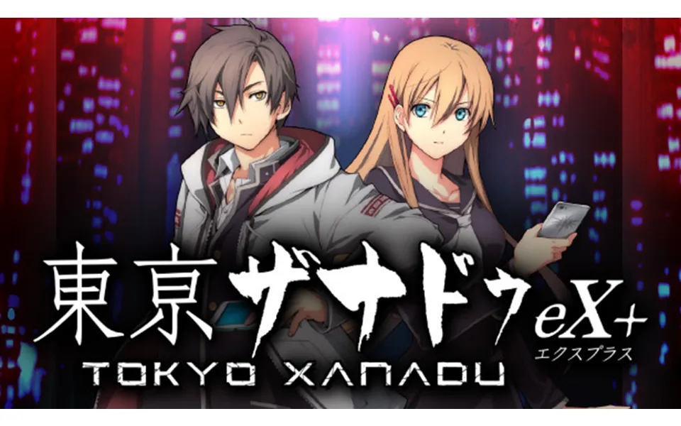 Tokyo Xanadu Ex