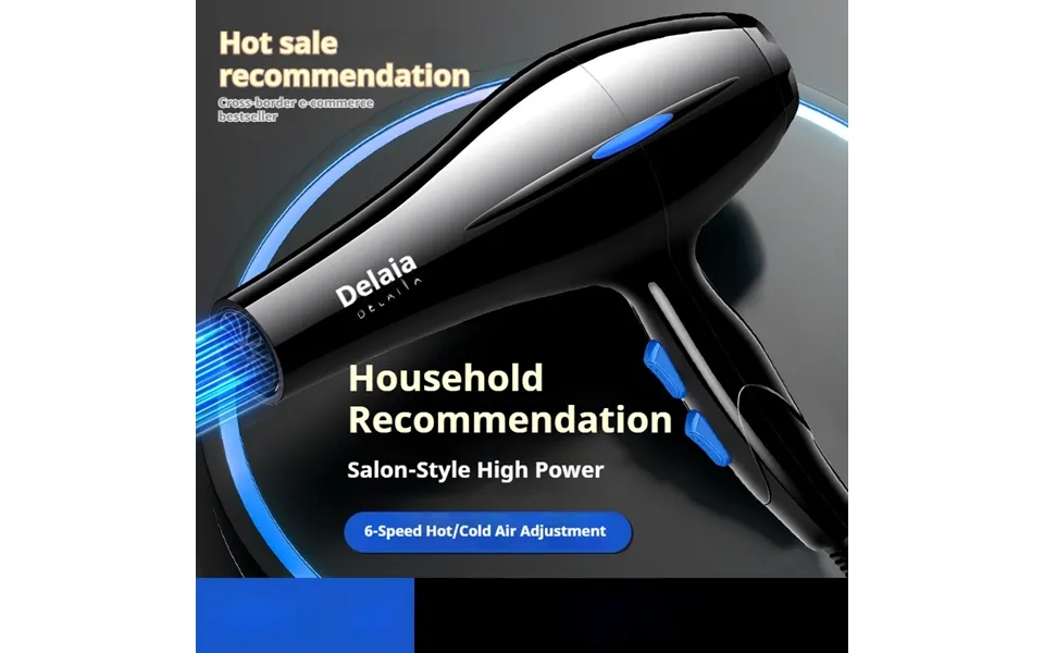 1200w Brushless Motor - 5 Speed Settings