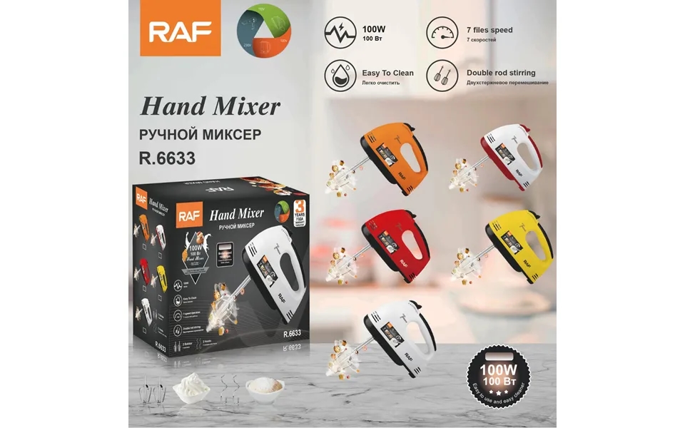 7-speed Electric Egg Beater - Household Handheld High-power Egg Beater And Dough Baking Mixer