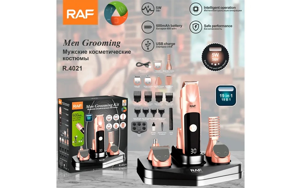 Raf Electric Hair Clipper Set - 19-in-1 Multifunctional Full Body Washable Haircut Oil Head Trimmer