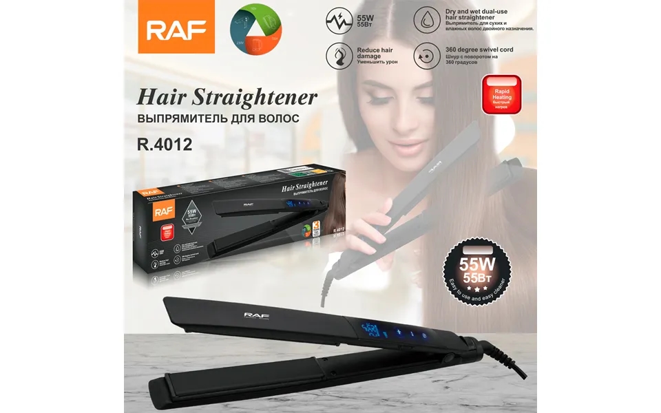 Raf European Cross Border Clip Negative Ion Straightener Household Fluffy Root Spt Straight Hair Hairdressing Curler