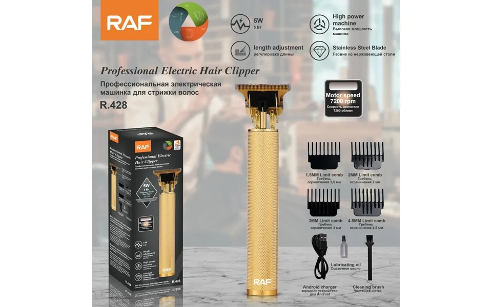 Raf Hair Clipper - Household Shaver Electric Pusher