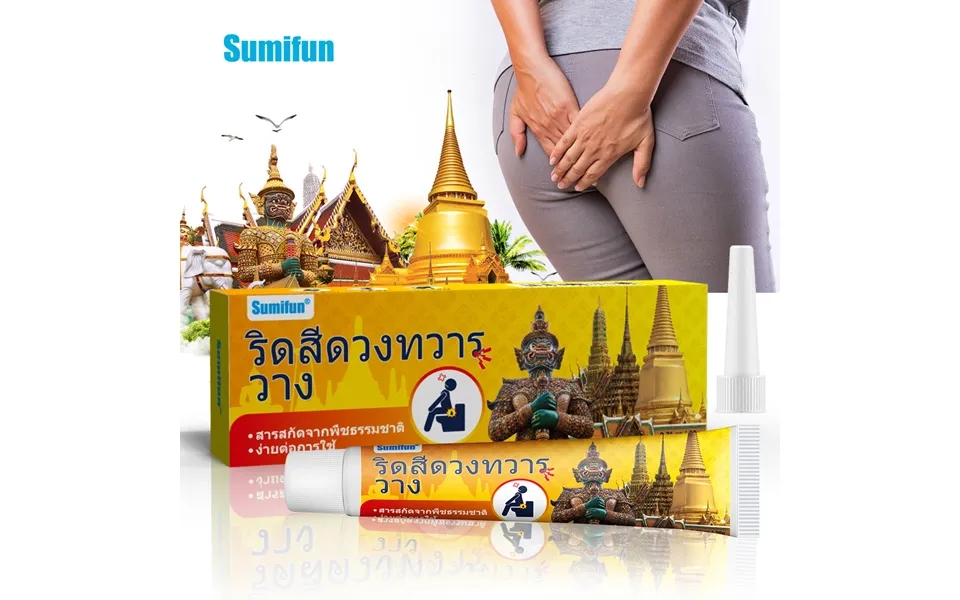 Thai Meat Sumifun Hemorrhoids B Blood Care Cream K10167