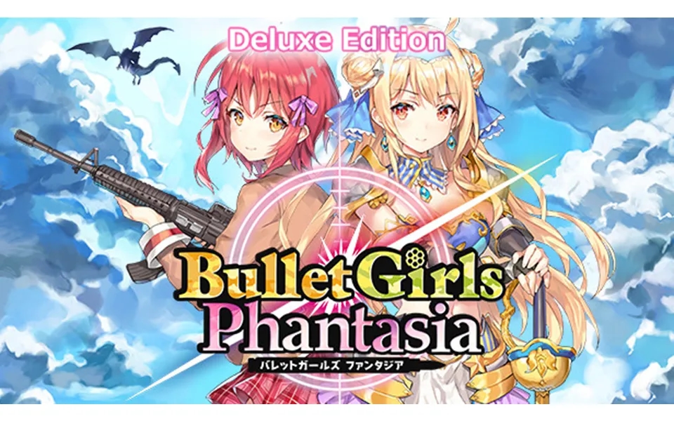 Bullet Girls Phantasia Deluxe Edition